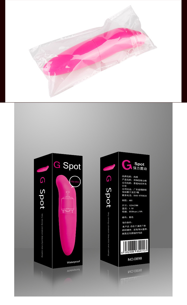Cute Lipstick Design Adult Toy