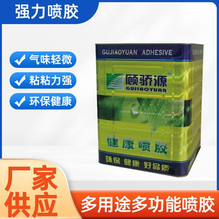 �zˮ768���d����ɳ�l�D�μҾߌ��Ç��z��ˮ�h����ճ�ȭh���J�C