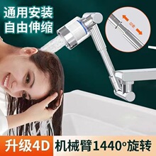 ˮ���^���Rˮ�����Dˮ���^���L���f�����������ö๦�����^���