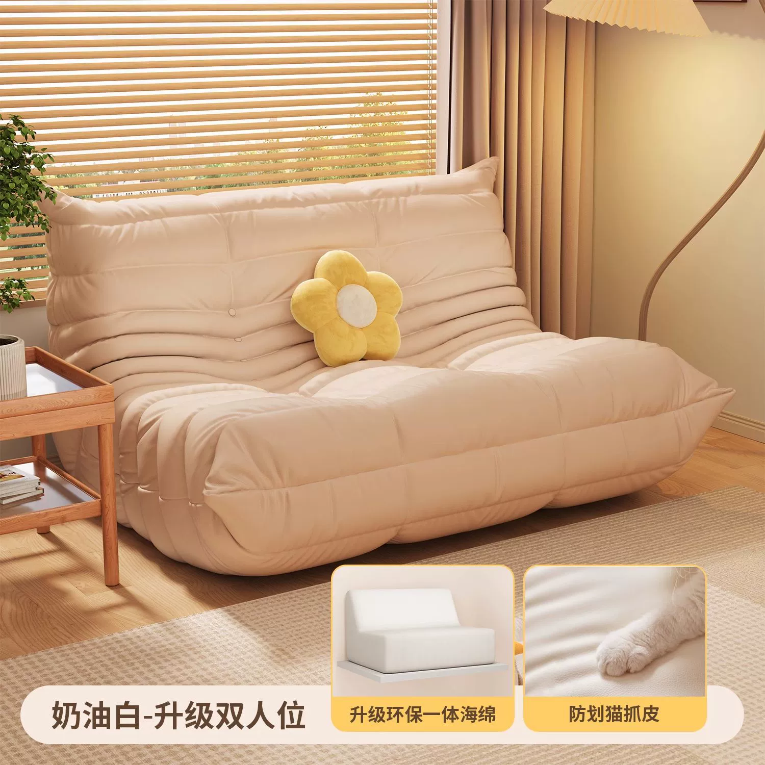 Sofa modern minimalist sponge sofa, cloth upholstery, storage system, multi-size (single–three-seater)
