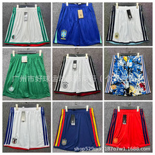 2627国家队世界杯足球裤法国意大利阿根廷巴西葡萄牙日本德国裤子