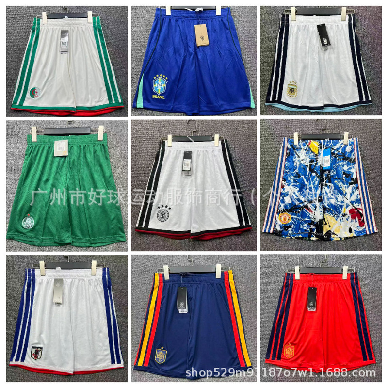 2627 National Team World Cup Football Pants France Italy Argentina Brazil Portugal Japan Germany Pants 2627 National Team World Cup Football Pants France Italy Argentina Brazil Portugal Japan Germany Pants