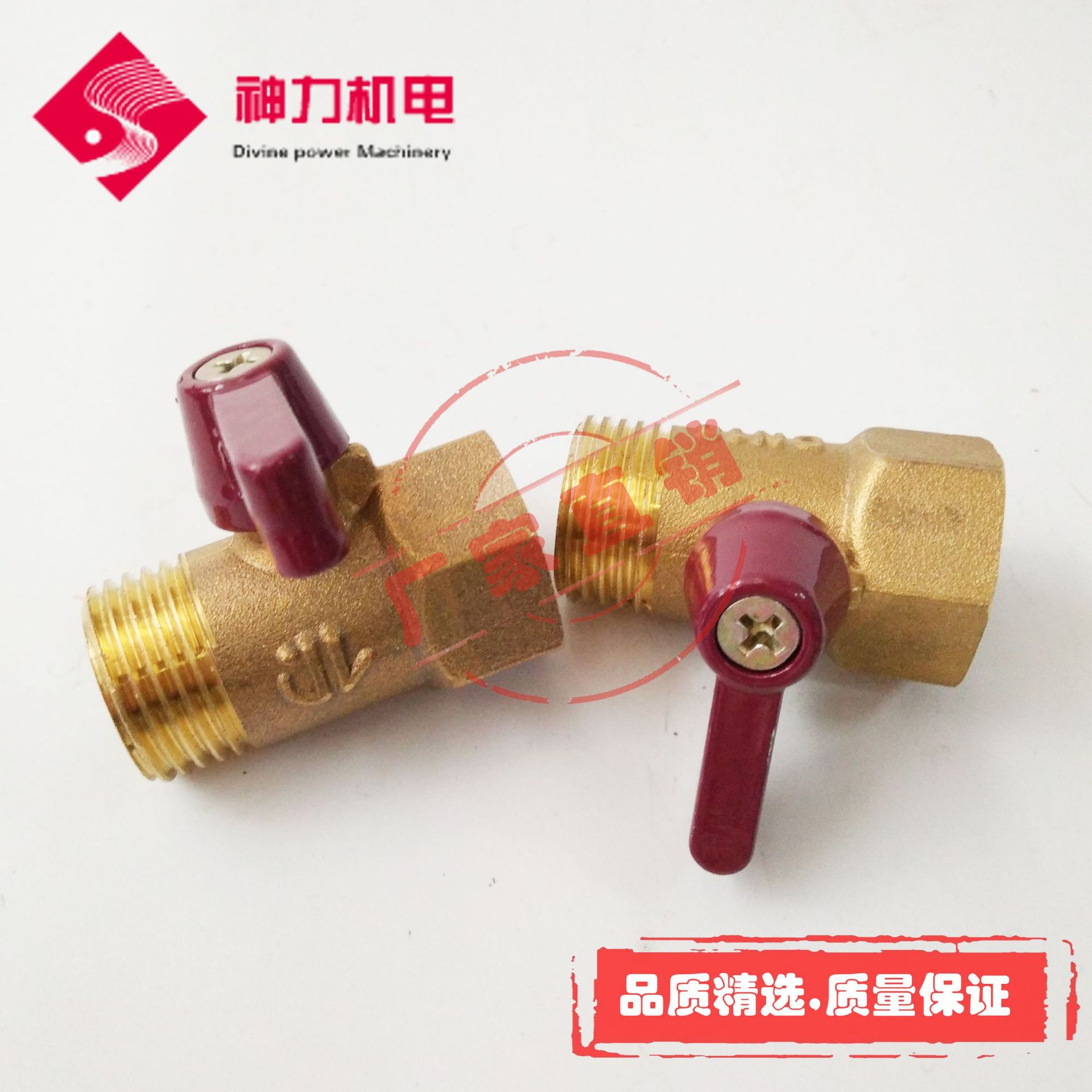 4分内外丝铜球阀 过滤器全铜角阀 单柄热水器球阀DN15 加厚促销