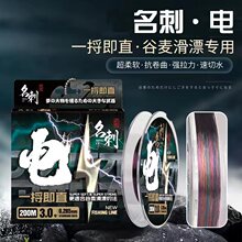 ƯhͶើͺմɭ~һۼֱ~