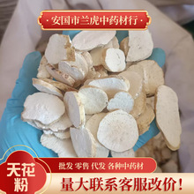 컨ș500g؛ɢbƬV V Ǹl