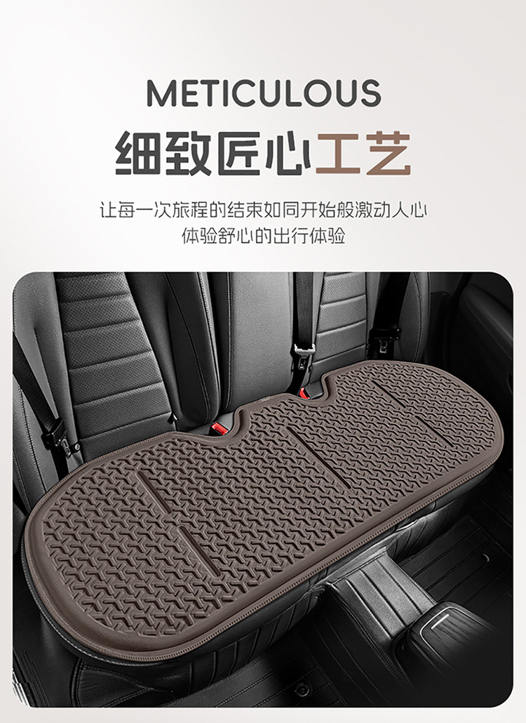 2025 New Universal Car Gel Seat Cushion Four Seasons