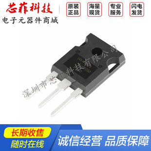 ԭ�b��Ʒ IRFP4568PBF TO-247(AC) N�ϵ� 150V/171A ֱ��MOSFET