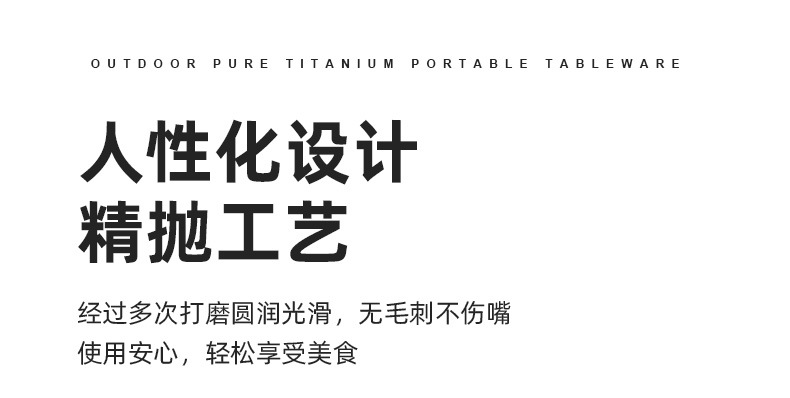 详情_06.jpg