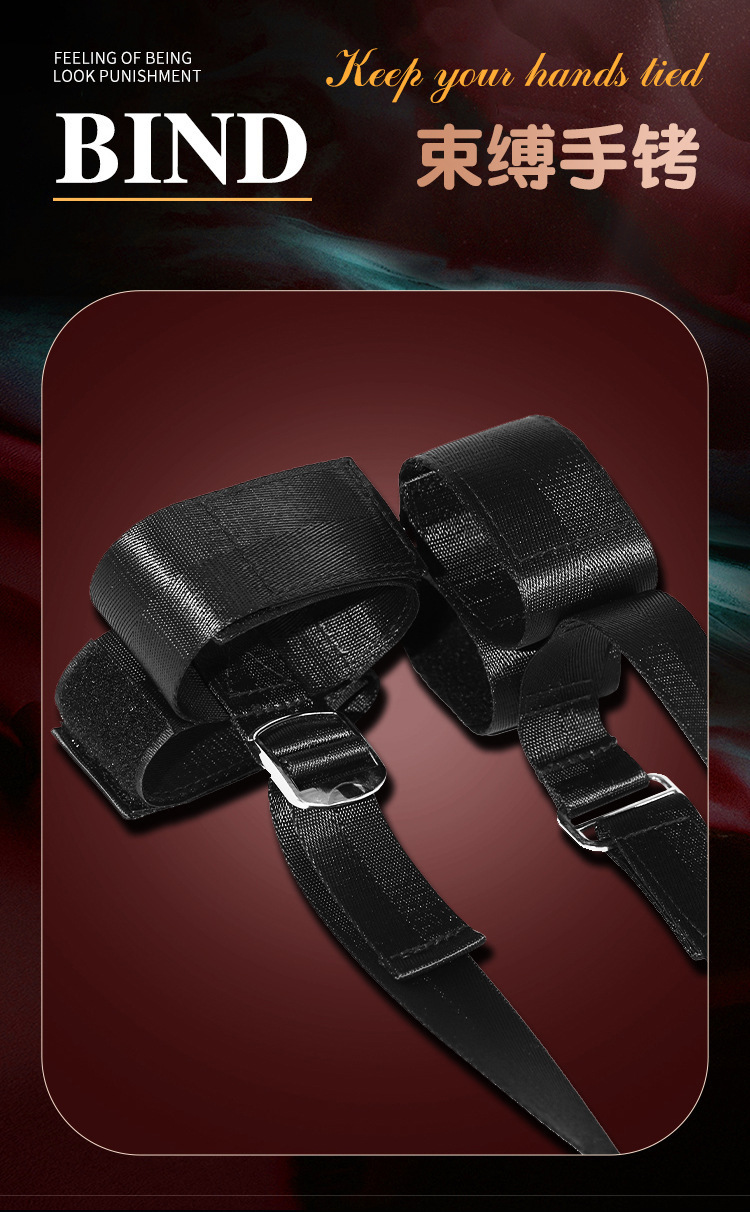 Jiuai Bed Bondage Set with Handcuffs, Mouth Gag and Ankle Cuffs, Black Nylon and Alloy — detail image 6