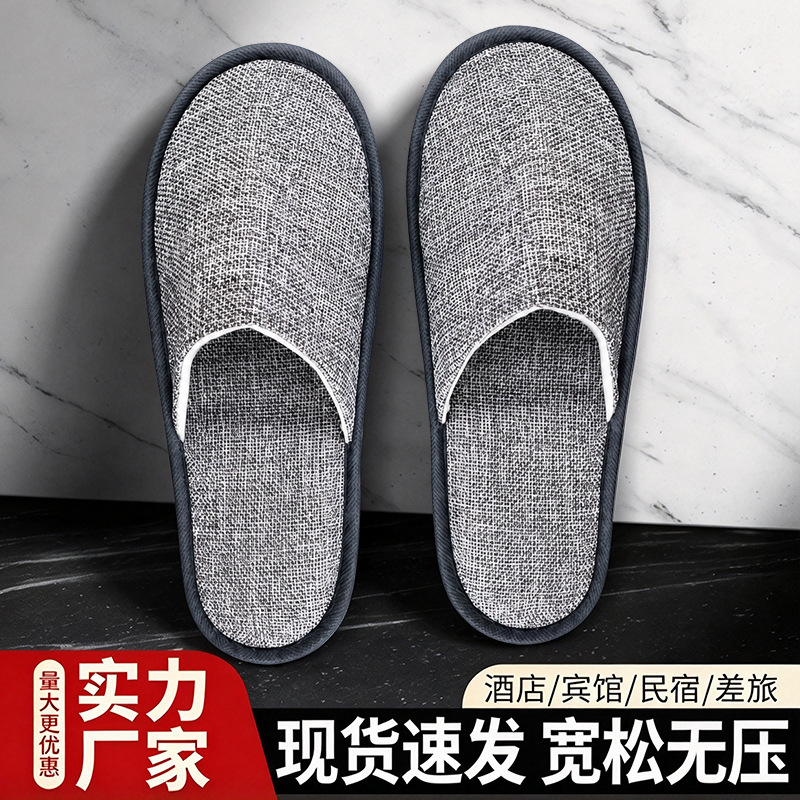 Five-Star Hotel Disposable Slippers, Non-Slip, Extra Thick Sole, for Guests, Travel, Beauty Salon, Manufacturer Wholesale