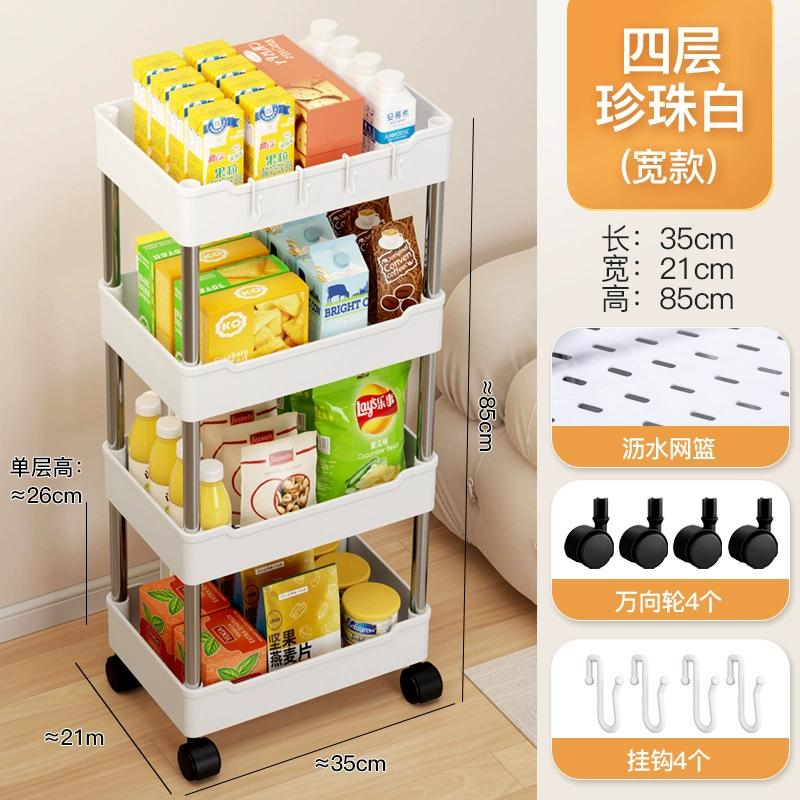 Multilayer capacious cart for home use for bedroom, storage system