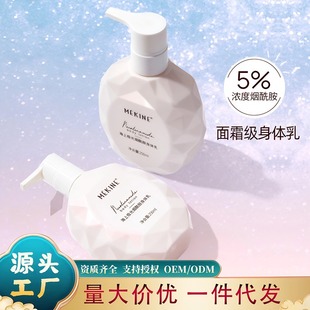 ���������ϘO�����w�鱣���̝���Ůʿ�־����㱣����˪�羳���l