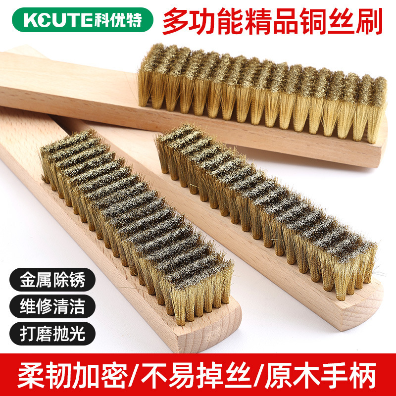 Soft Copper Wire Brush Play Wire Brush Diamond Bodhi Cleaning Copper Wire Brush Cleaning Stainless Steel Brush Pure Copper Rust Removal Soft Copper Wire Brush Play Wire Brush Diamond Bodhi Cleaning Copper Wire Brush Cleaning Stainless Steel Brush Pure Copper Rust Removal