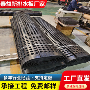 ��ˮ�����2���ְ�͹��܇����ˮ����HDPE�Nֲ픰��픻��@��ˮ��