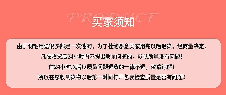 QQ图片20221107184346