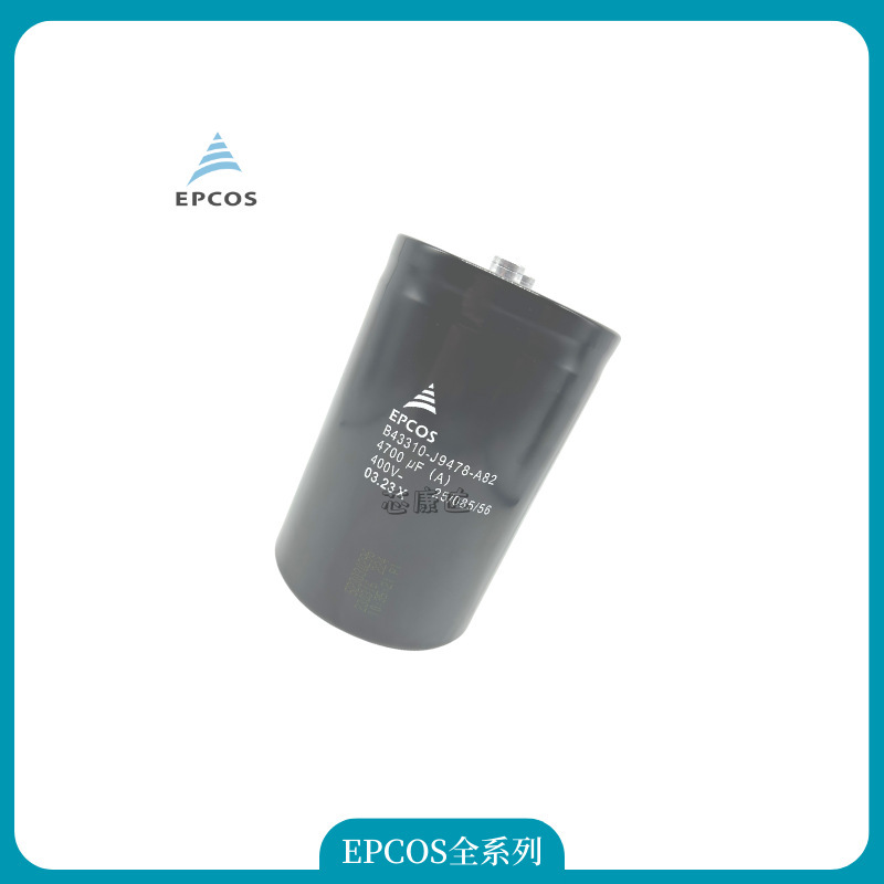 Focus on SAles CApAcitor B43560A4688M 350v6800uF 77*143 10000 Hours