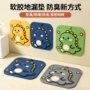 防堵双层二合一防臭密封垫