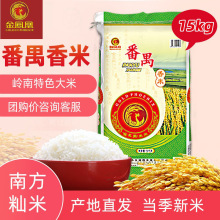 ���׷�خ����15KG���� �i��30�� ���� �L������� �Ƶ�͏d������