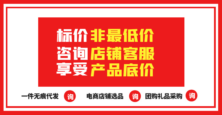 图怪兽_2f256f97da55aebc9614480c09