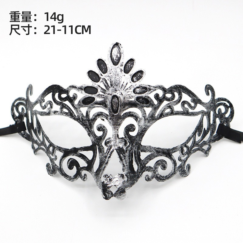 Venta caliente transfronteriza retro media cara carnaval máscara de Halloween unisex máscara de fiesta de mascarada romana