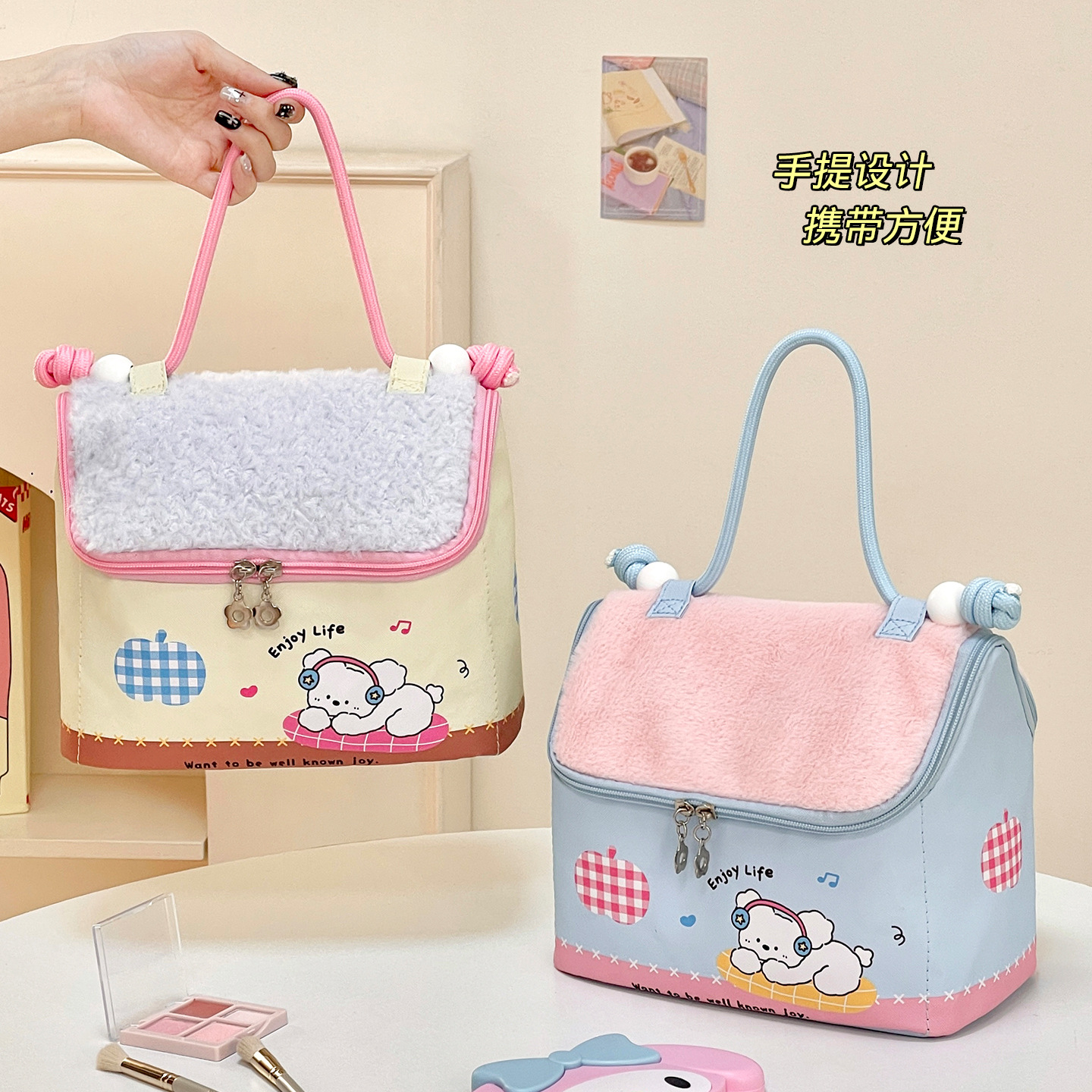 Casa pequeña bolsa de maquillaje de gran capacidad portátil bolsa de almacenamiento de viaje de alta belleza bolsa de chicas bolsa bolsa de viaje bolsa al por mayor