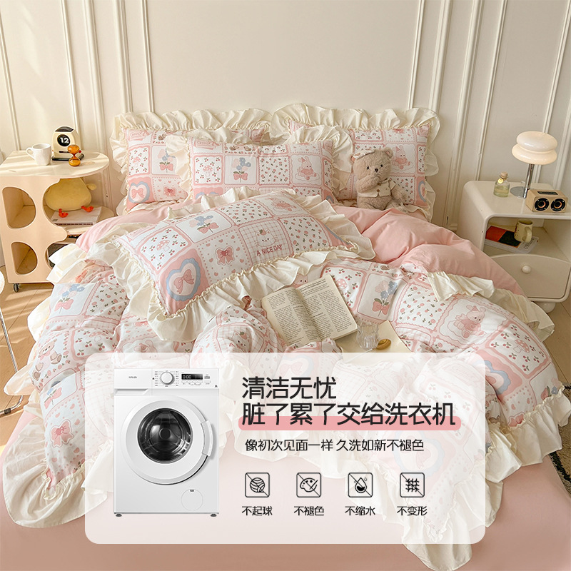 120 piezas de proceso de cepillado de satén de algodón de cuatro piezas, ropa de cama de algodón puro, funda de edredón, juego de cuatro piezas grueso