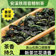 ���ڰ�Ϫ�F�^���������²��m������崼���r�k���ڼZ���Լ���Դ�^