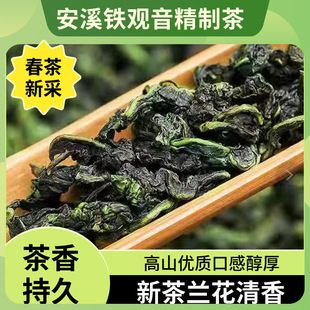 ���ڰ�Ϫ�F�^���������²��m������崼���r�k���ڼZ���Լ���Դ�^