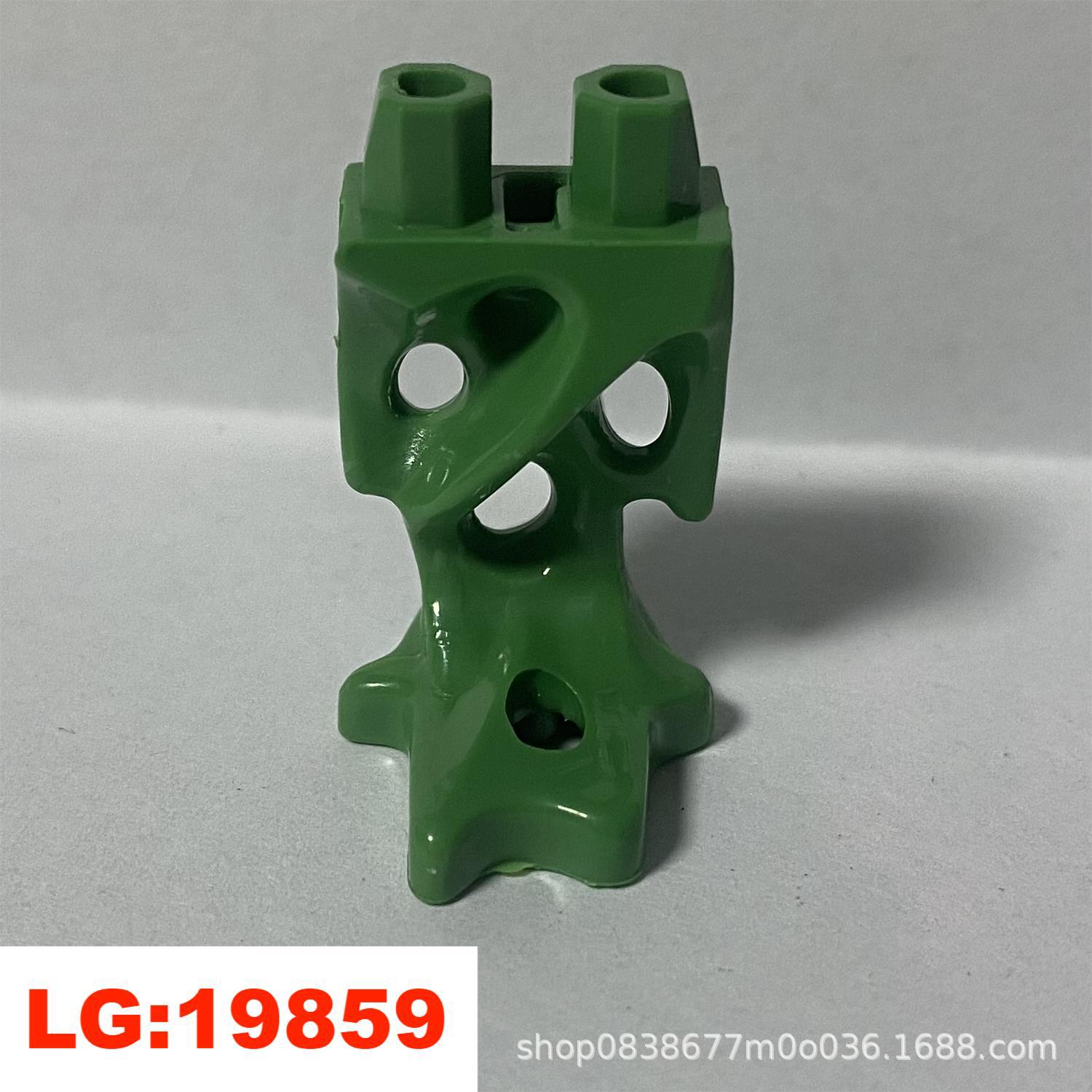 Cross-border LG:19859.moc Compatible Lego Small Particle Building Blocks Accessories Domestic Parts Batch