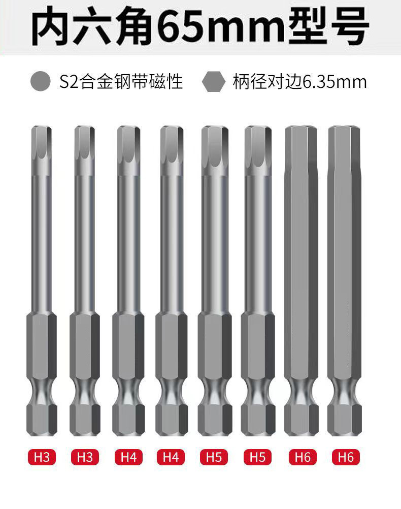 微信图片_20221121120955