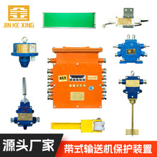 ����ʽݔ�͙C���o�b�á�KHP-127�S�ҹ��� ú�V����Ƥ���˴��o