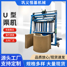 ����ˮ��U����U�Ͳ����a�O���A�ƻ�������ˮ�����͙C�Ƅ�ʽ��Ȧ�C