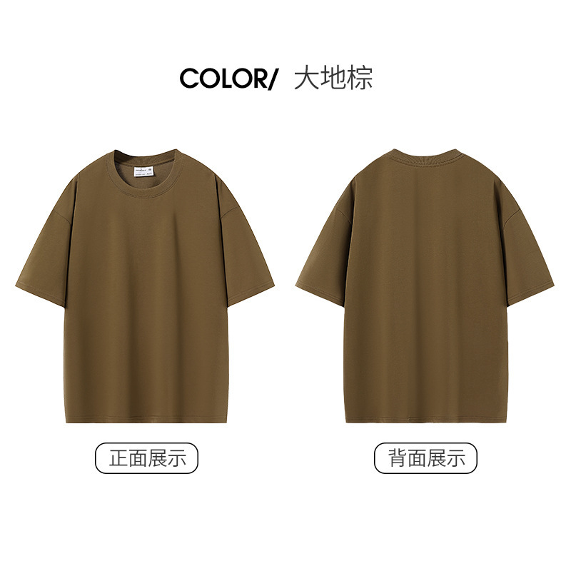 어스 브라운