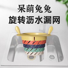 ���������¿�ʺ��©ͨ�ÏN��ˮ����ˮ���ʺ��^�V�W�N��©����s