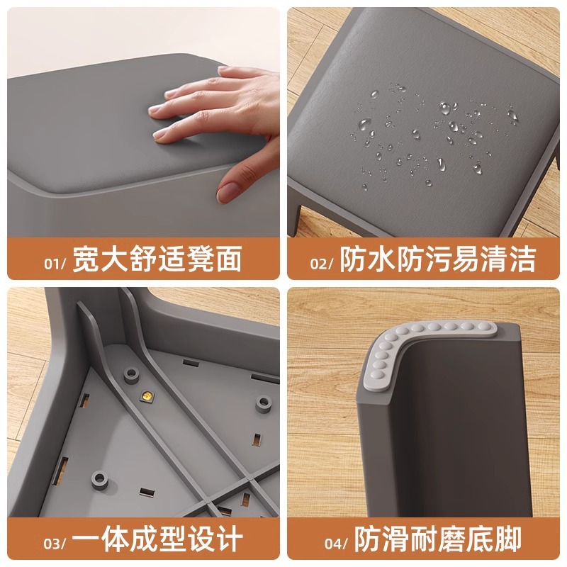 Crema de la intemperie silla simple dormitorio simple simple taburetes hogares gruesos lujosos sillas de plástico de alta calidad