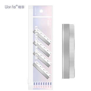 Wan Fei Professional Eyebrow Blade Makeup Artist Special for Women Embroidery Eyebrow Scraping Knife for Men Beginners Beauty Salon Eyebrow Shaving