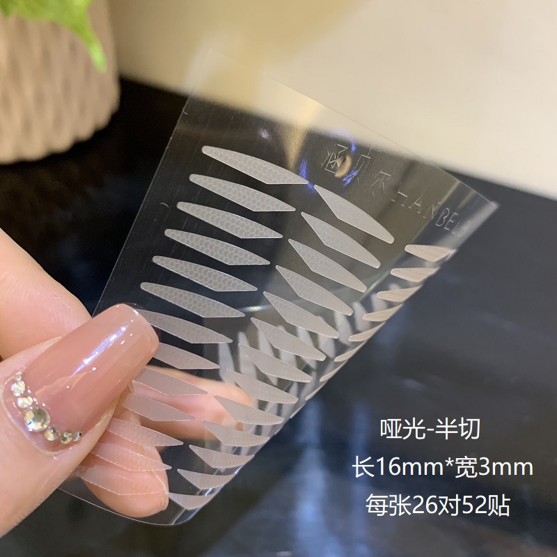 QQ图片20240909145615 - 副本