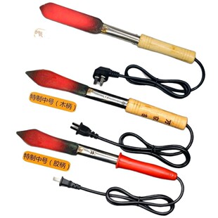 Electric iron burning pig hair and pig feet and pig skin and meat artifact household electric burning cow wool and meat maker factory direct supply