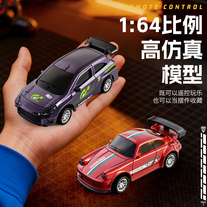 Transfronterizo drift mini coche RC mini simulador de escritorio modelo de coche juguetes para niños regalos de carreras image 4