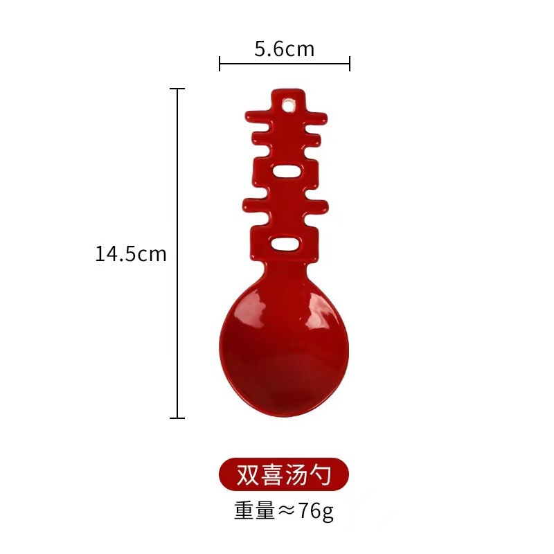 Yimi 中国オリジナルダブルハピネススプーン家庭用セラミックレッドウェディングデザートスプーン高価値スプーンペアスプーン|undefined