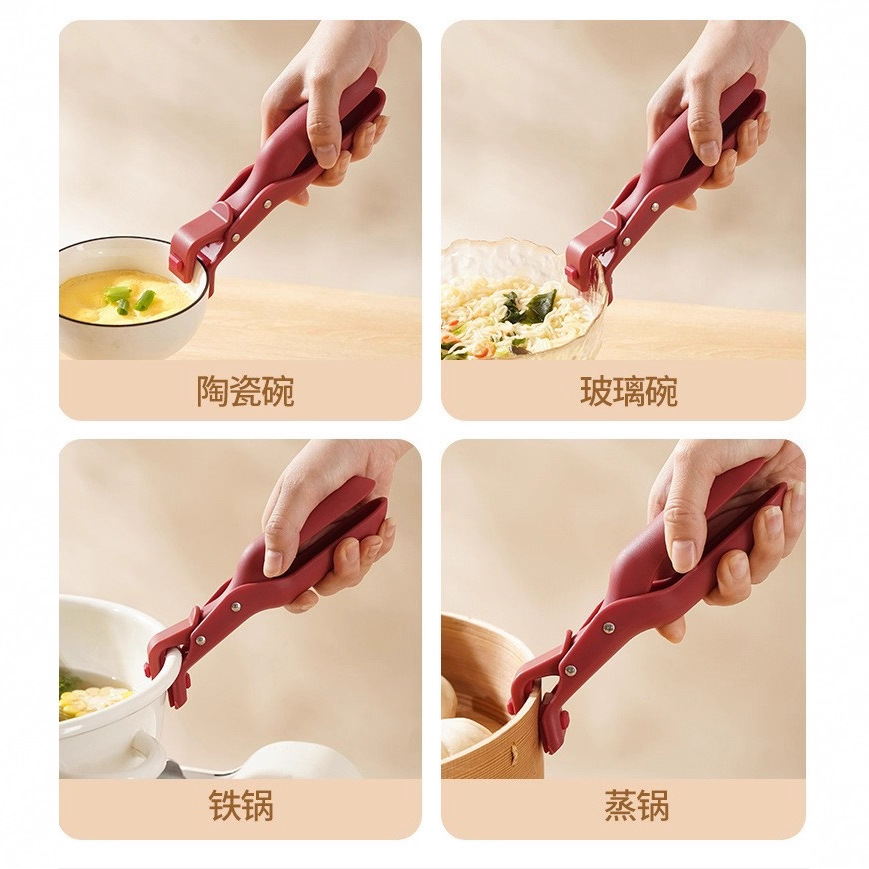 Clip de abrazadera antideslizante anti-clip, abrazadera de tazón creativa, abrazadera de alimentos, widget de cocina multifuncional anti-clip
