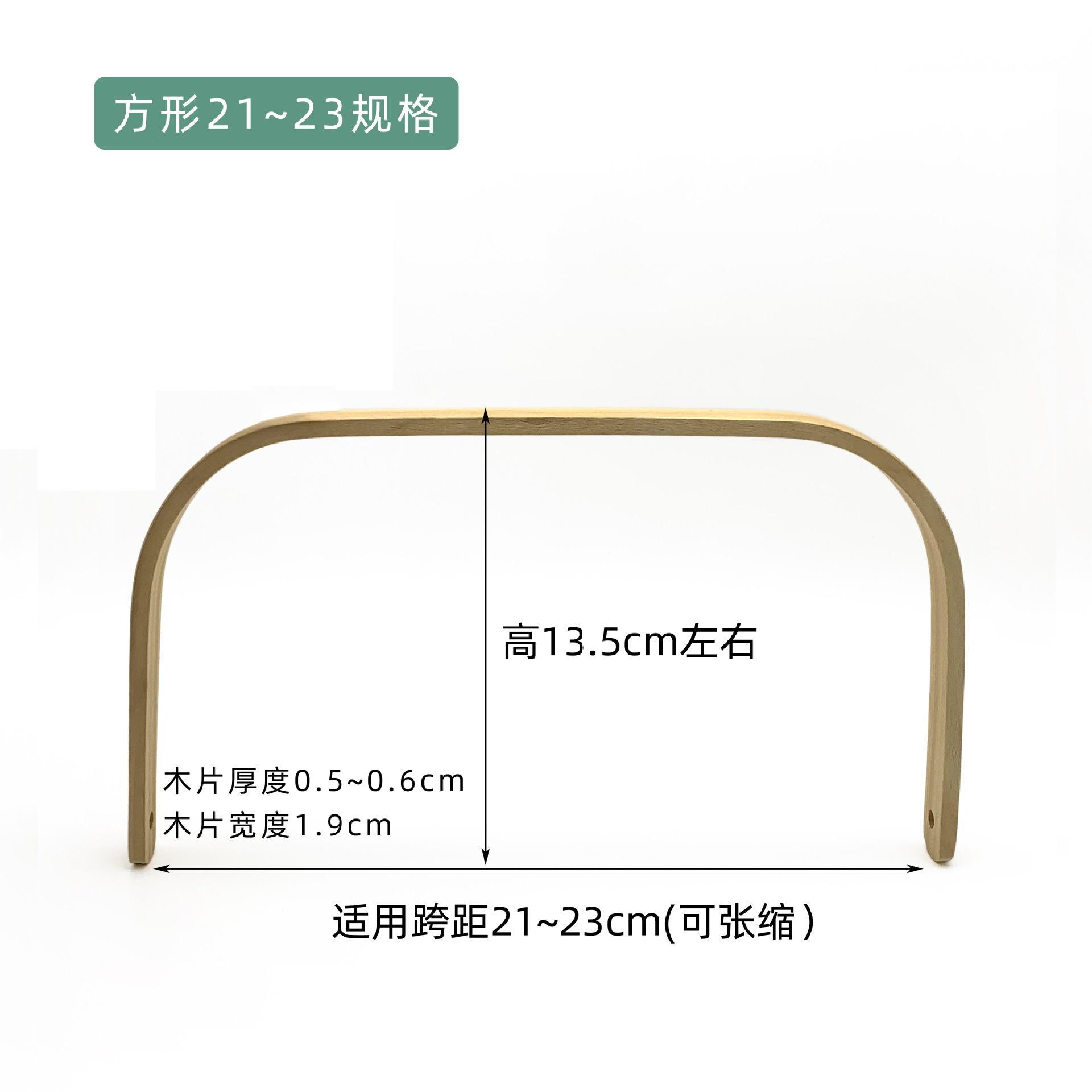 46-22方形