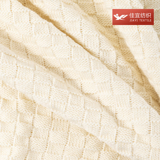 Double-Sided Gared Cloth Handicraft Doll Clothing Fabric Acrylic Thick Knitted Shoes and Hats Fabric Square Gared Cloth