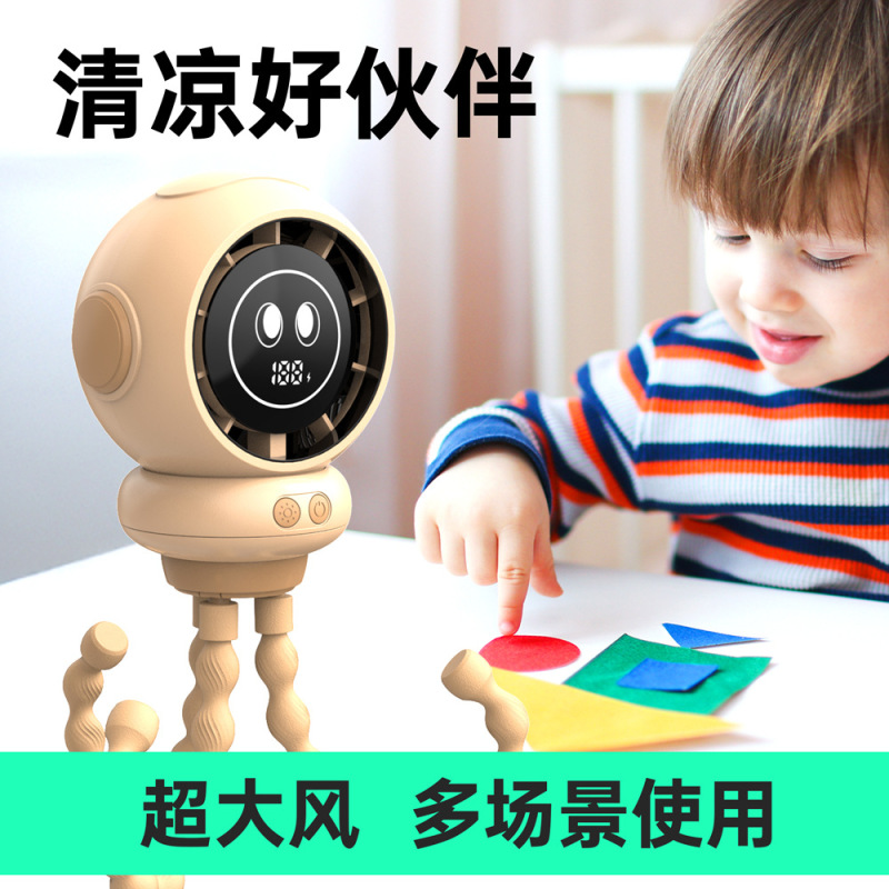 国境を越えた新作タコ型扇風機ベビーカー用かわいいデジタルディスプレイ強風ナイトライトUSBデスクトップ卸売ミニ|undefined
