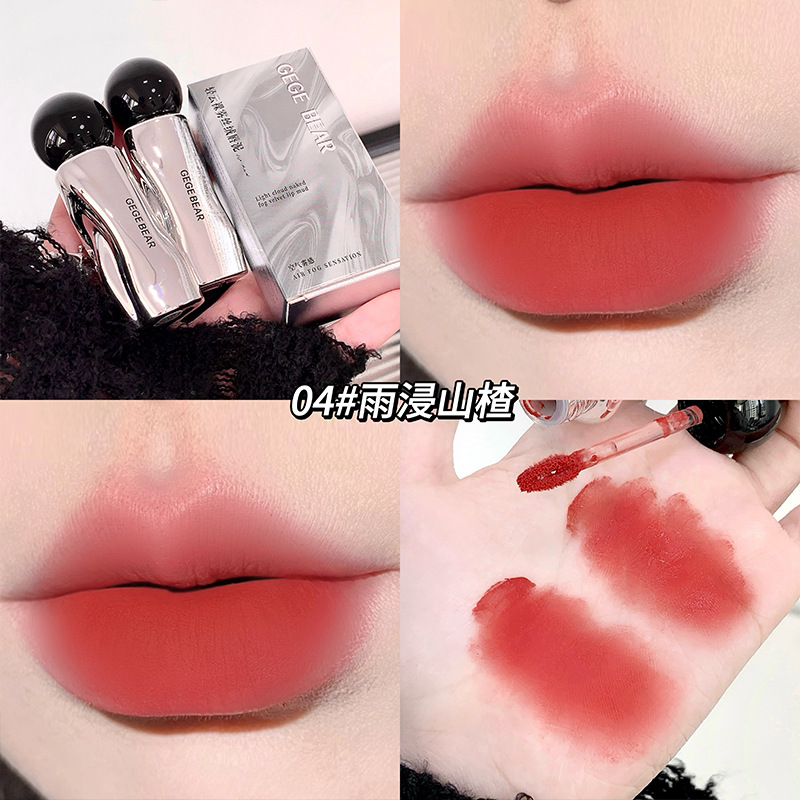 GegeBear nube ligera nube nube velvet lipstick rosa suave niebla matte seda color transfronterizo niebla sensación de maquillaje esmalte labial