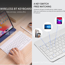 10��ƽ���{���I�����b��y����iPad�֙C�I�P�o�������ϵ�yͨ��
