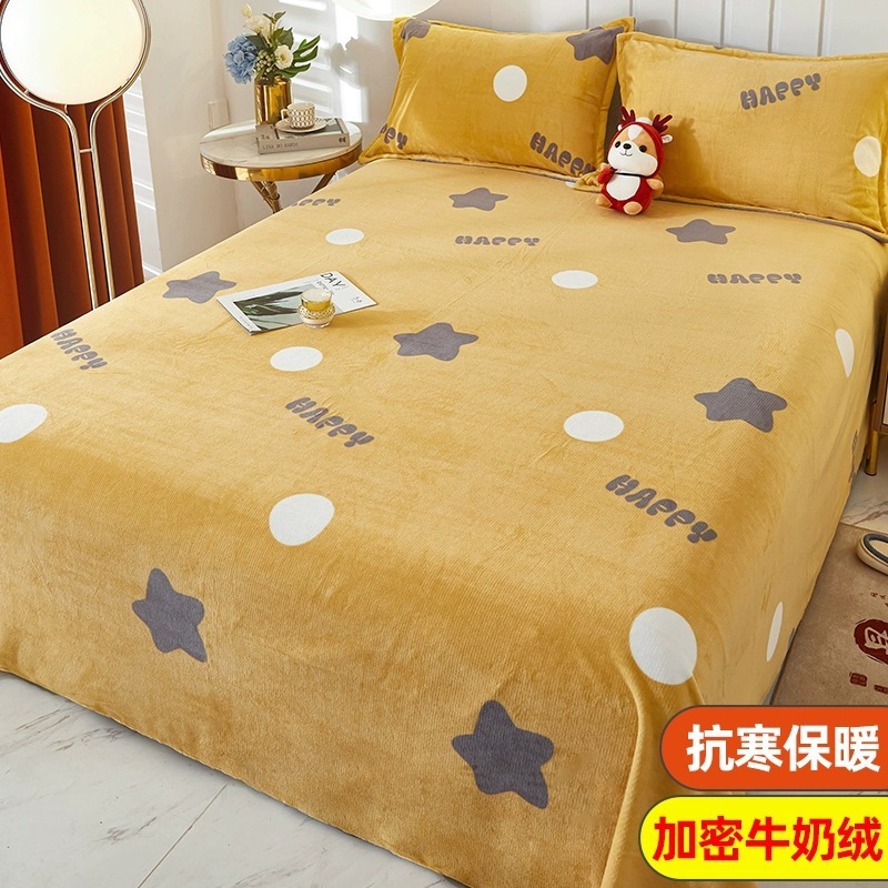 Leche terciopelo coral sábana pieza única más manta de felpa manta de franela manta engrosada dormitorio de invierno lista de edredones