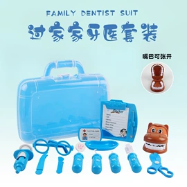 过家家玩具;餐厨具玩具;其他益智玩具