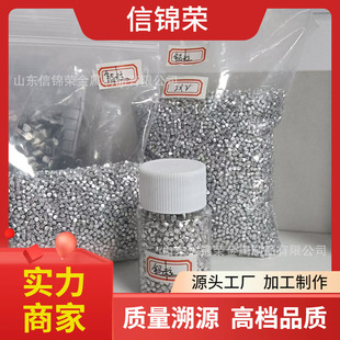 2*2mm�X�� �߼��X��99.99% ��ͨ��Ó���߼����X��