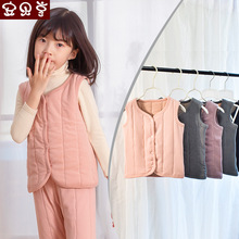 ��ͯ��ë�R���ﶬŮͯ���±�ů���Č�������ȴ���ͯ�R�Aֱ������